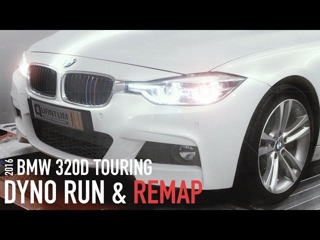 2016 BMW 320D Touring (Dyno Run) | Quantum Tuning