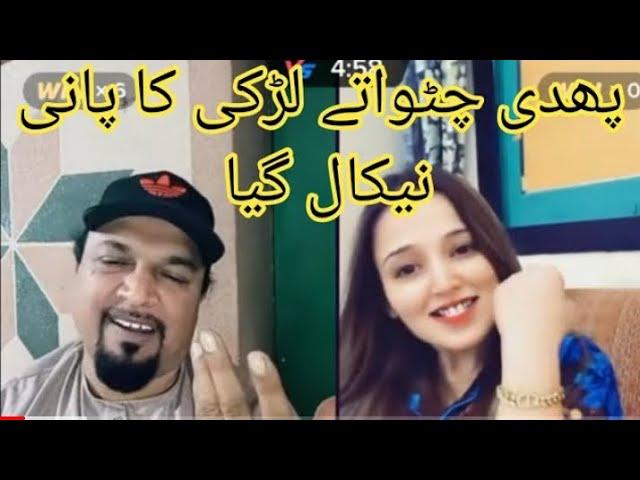 sofi vs nuteer Ep # 10 TikTok viral video hareem shah Uzma sona