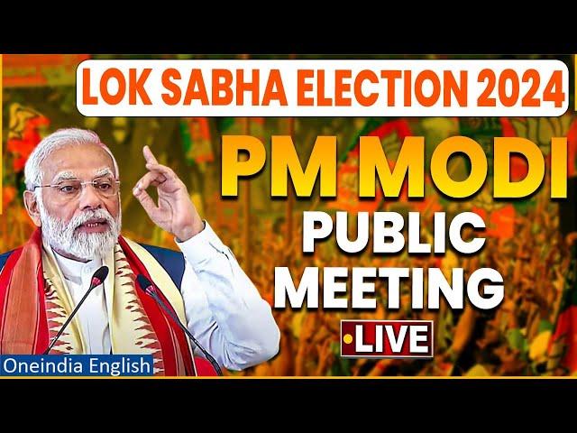 PM Modi LIVE Public Meeting in Hoshiarpur, Punjab | Lok Sabha Election 2024 | BJP | Oneindia News