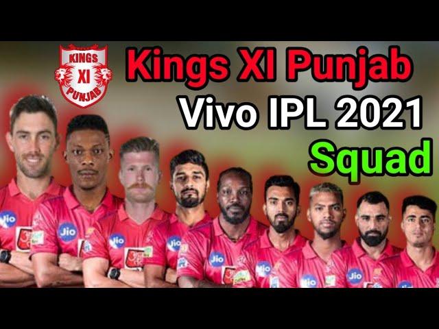 kxip squad 2021 | kings xi punjab new squad 2021 | kings xi punjab | kxip ipl 2021 | ipl 2021