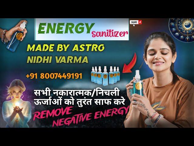 Astro Nidhi Varma is liveENERGY SANITIZER PRODUCT LAUNCH 