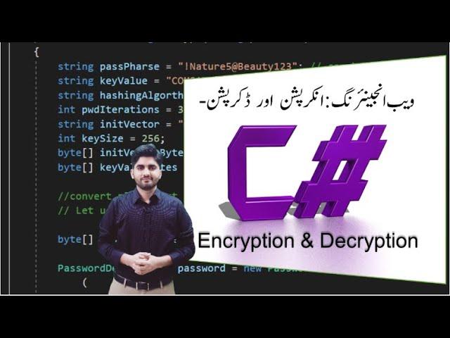 How to Encrypt and Decrypt Password using C# and ASP.NET with Example