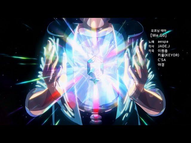 [공식] "포켓몬스터: 테라파고스의 빛" 오프닝 공개!