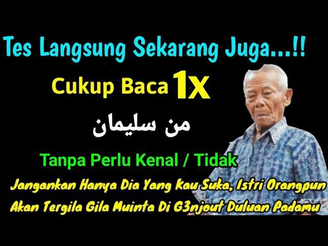 JANGAN COBA-COBA !! TAK PERLU KENAL ATAU TIDAK