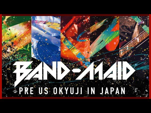 BAND-MAID PRE-US OKYUJI in JAPAN! [Details Link Below] | Gaijin Guys React | 4.10.22 Clip