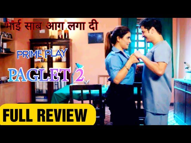 Paglet 2|hot web series 2022|primeplay app|full Review