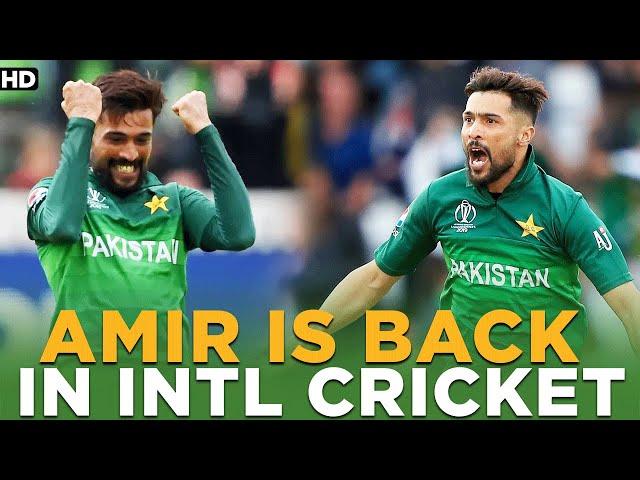 Mohammad Amir Is Back In International Cricket | Pakistan vs Sri Lanka | PCB | MA2L