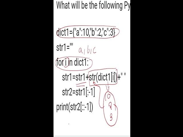 Python Doubt Short - 1 | #kvspgtcomputerscience   #kvspgt #12board #class12 #computerscience