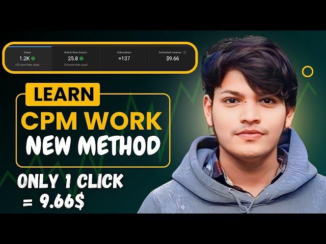 CPM WORK NEW TRICK - CPM WORK - ACCORDING YT