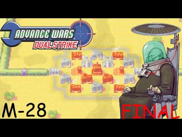 Advance Wars: Dual Strike - [FINAL] Mission 28 (Means to an End) [S]