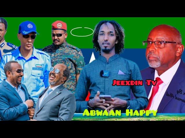 GABAY CUSUB OO|WADANI AH QIIRO AH BY ABWAAN HAPPY ABDIRISAQ NEW VIDEO4