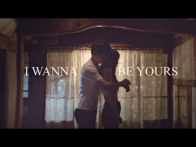 I wanna be yours | Multifandom