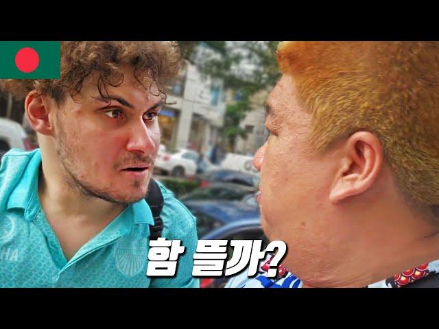 러시아인이 한판 붙자길래 참교육해줬습니다. 한국 자존심이 있지.. [ #3 ]