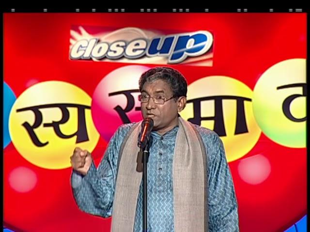 Hasya Samrat - Indian Marathi TV Serial - Episode Part -  - Ashok Naigaonkar, Makarand - Zee Tv