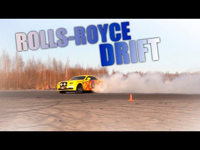 Rolls Royce DRIFT!!! Самый неуклюжий бегемот!