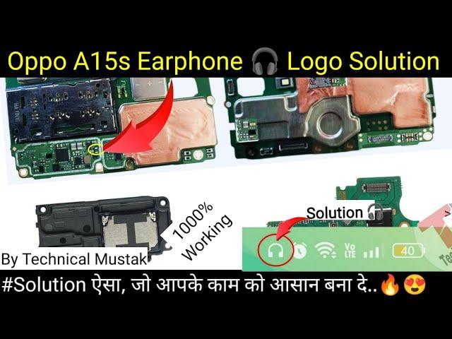 Oppo A15s Headphone Logo Solution | A15s Earphone Symbol solution | Technical Mustak #logo #earphone