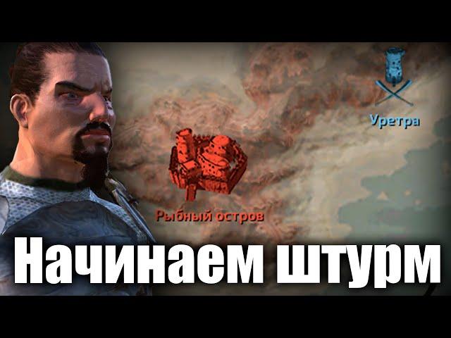 Долгожданная МЕСТЬ Рыболюдам. ФИНАЛ прохождения | Kenshi база с нуля ФИНАЛ