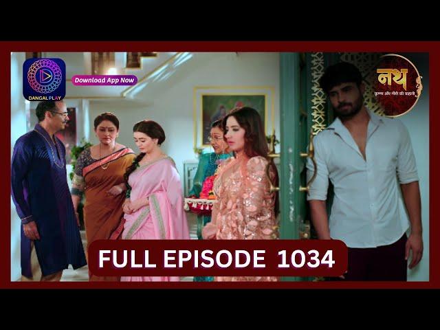 Nath Krishna Aur Gauri Ki Kahani | 1 Sept 2024 | Full Episode 1034 | Dangal TV