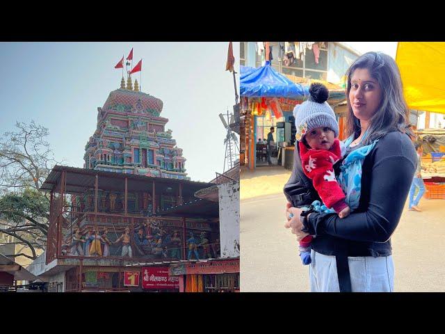 नीलकंठ महादेव मंदिर ऋषिकेश उत्तराखंड | Neelkanth Mahadev Mandir | Bholenath Shiva Temple