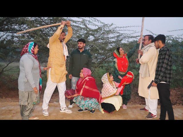 कमजोर रिश्ते #emotional haryanvi #natak #parivarik #episode short #movie Balhara Sanskar