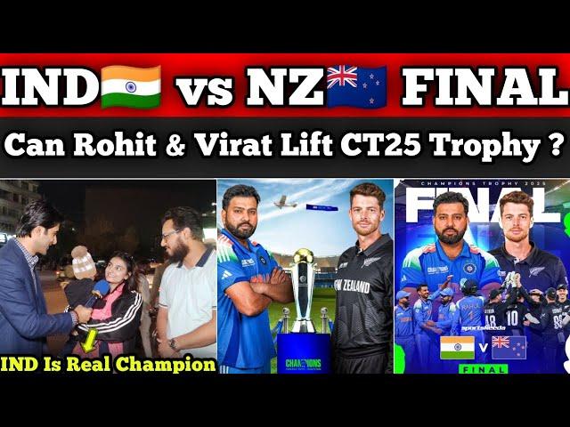 IND vs NZ Champion Trophy  Final 2025 | Who Will Win & Prove Baap Baap hota hai | Pak Reactions