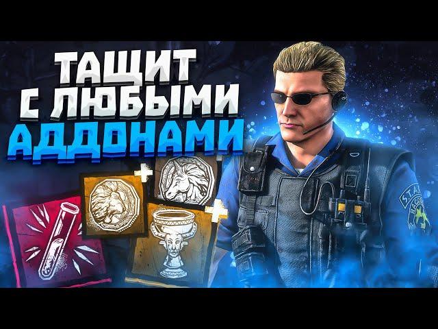 Показываю Силу Кукловода Dead by Daylight