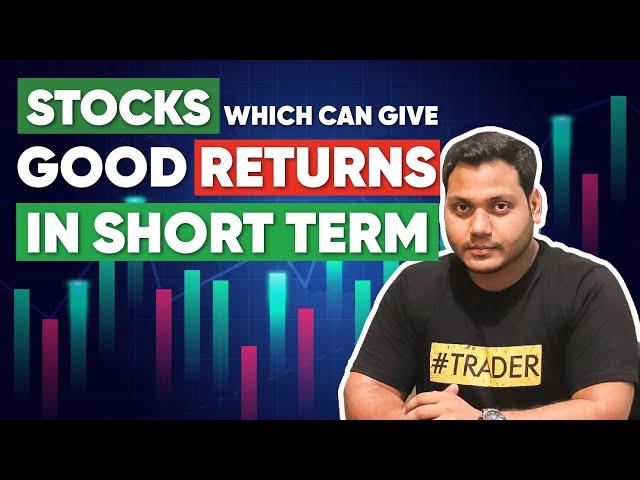 Positional Trade Idea With Learning | Short Term Stocks