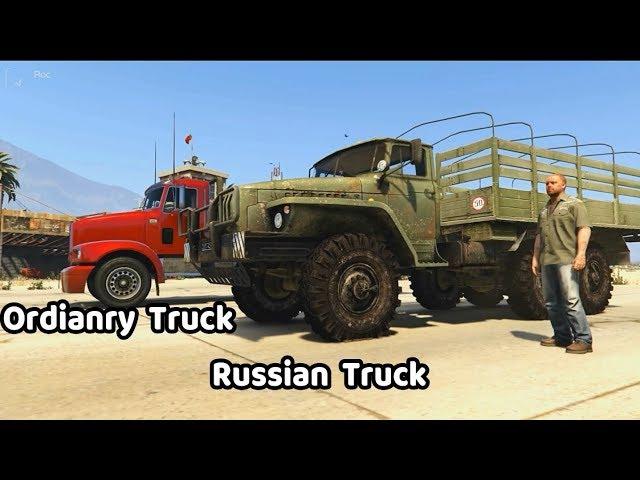 Russian Truck vs Ordinary Truck | Spintires Mudrunner Truck in GTA V