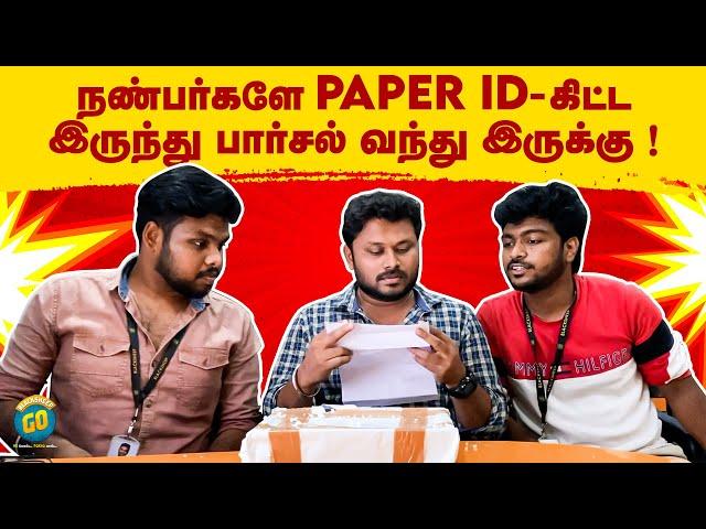 நண்பர்களே Paper Id -கிட்ட இருந்து பார்சல் வந்து இருக்கு | Blacksheep Vlogs | Blacksheep Go