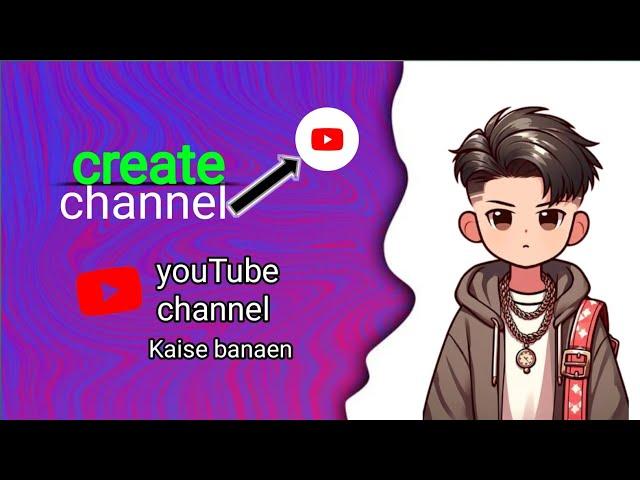 How To Start A YouTube Channel in 2025| FULL COURSE