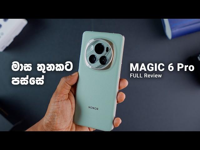 Honor Magic 6 Pro Full Review After 3 Month