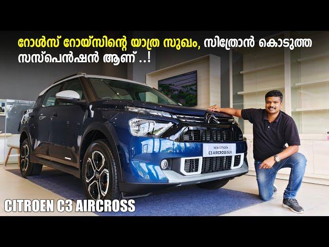 2023 Citroen C3 Aircross Malayalam Review,  Citroen C3 Aircross Max Variant - 5&7 seater, RobMySHow