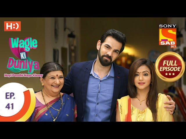 Wagle Ki Duniya - Ep 41 - Full Episode - 5th April, 2021