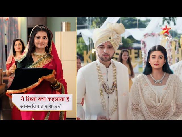 Abhir & Charu SHAADI, Abhira Entry in SHAADI | Yeh Rishta Kya Kehlata Hai | YRKKH NEW EPISODE TWIST