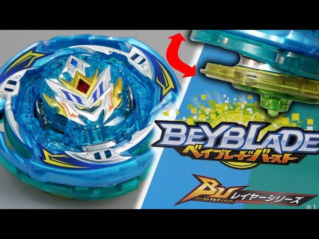 AIRFLOW GOD! | Wind Knight Moon Bounce-6 PRIZE BEY & RB Vol. 30 Unboxing! | Beyblade Burst BU