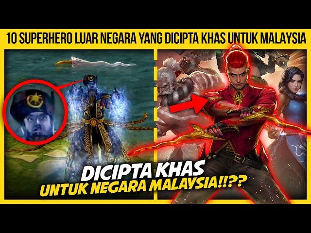 10 SUPERHERO LUAR NEGARA YANG DICIPTA KHAS UNTUK MALAYSIA