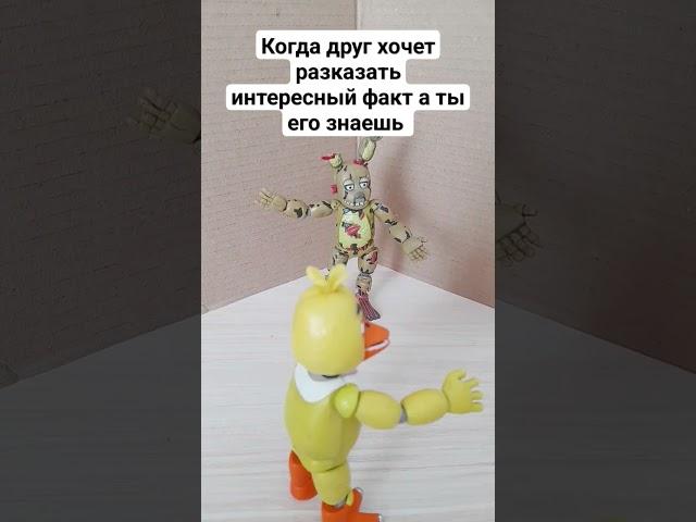 да не ну это #мем #флекс #бони #кринж