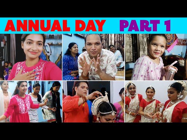 Annual Day Celebration of our Dance Institute, Lasyakala Part 1 | Jagruti Rath | Saswat Joshi