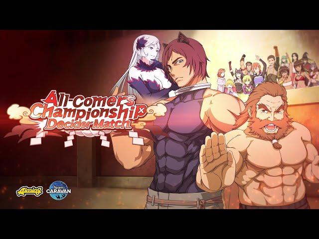 [DanChro] 2023 Event "All-Comers Championship Decider Match" Promo Video