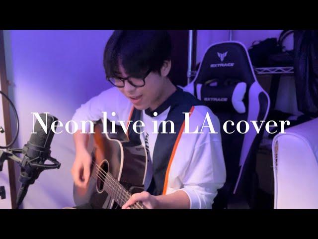 Beginner guitarist played Neon - John Mayer (live in LA)full cover