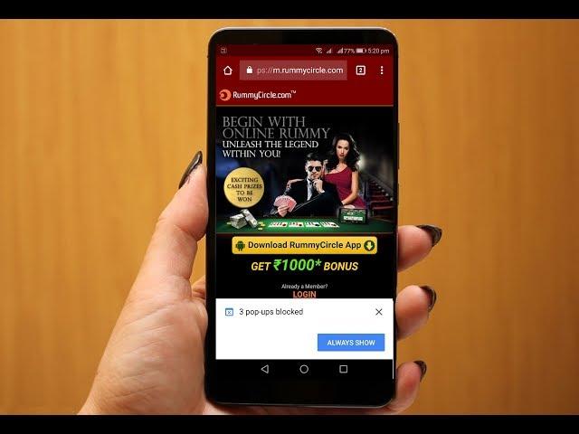 How to Block Pop up Ads in Android Chrome (No App)