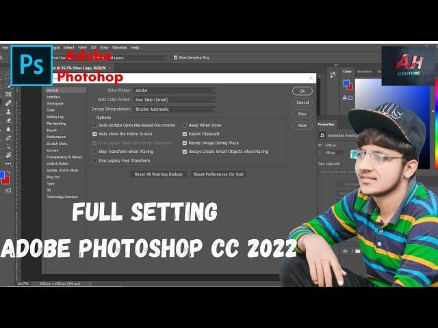 How to Set Preferences settings of adobe Photoshop cc 2022 | Settings and Workspace | in Urdu