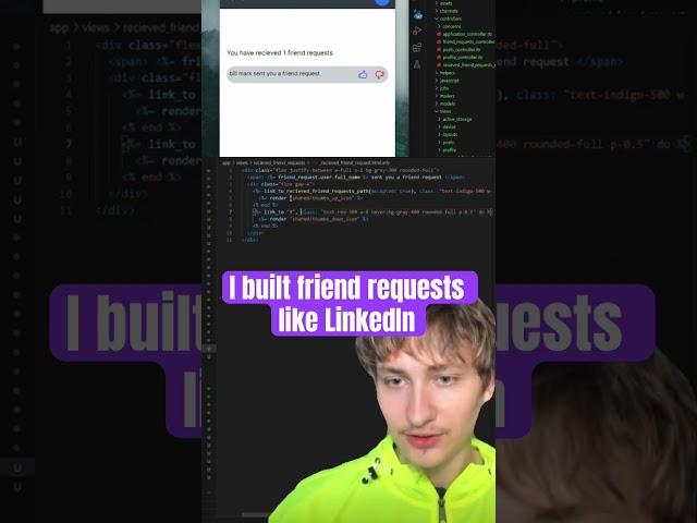 Build Friend Requests like LinkedIn using Ruby on Rails #ruby #webdevelopment