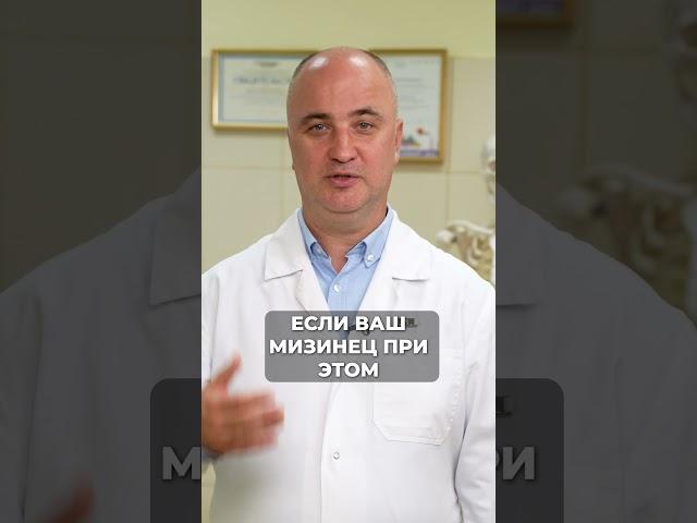 Как проверить здоровье МОЗГА? #здоровье #остеопатия #мозг