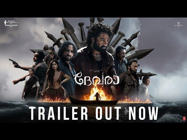 Devara Release Trailer (Malayalam) | NTR | Saif Ali Khan | Janhvi | Koratala Siva | Anirudh | Sep 27