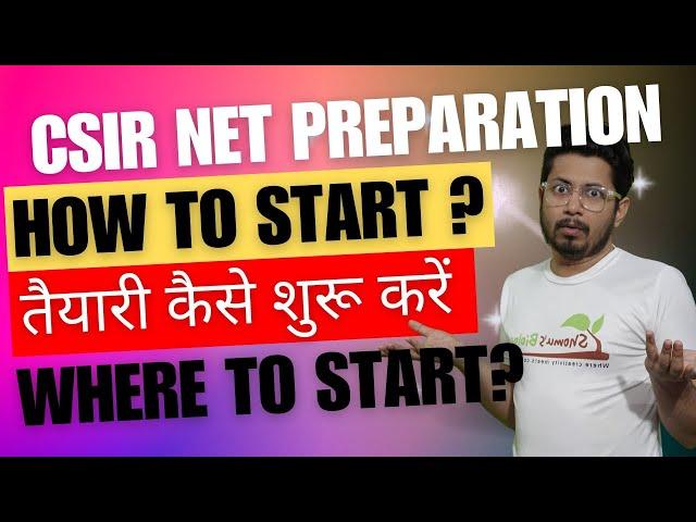 How to start CSIR NET life science preparation | CSIR NET Life Science की तैयारी कैसे शुरू करें?