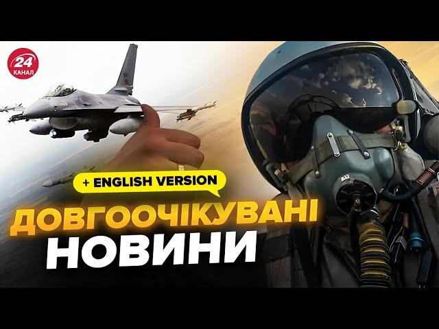 Finally! Ukrainians Surprised about F-16s. All of Russia is On Edge, Pilots Already Prepared