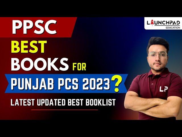 PUNJAB CIVIL SERVICES 2023| PPSC | BEST BOOKS FOR PUNJAB PCS | LP PUNJAB