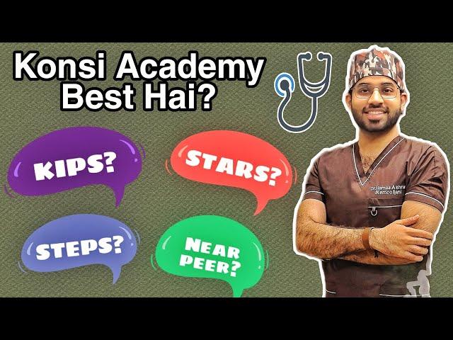 Which Academy is Best for MDCAT/FSc Preparation? @DrHamzaAshraf Kemcolian