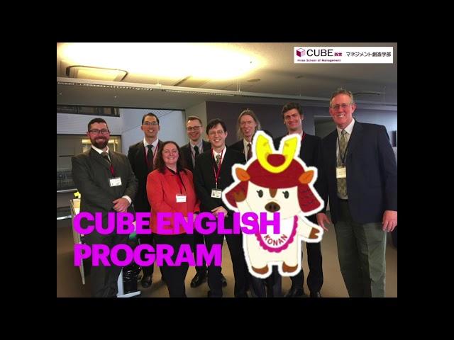 CUBE Accelerated Language and Academics (CALA) Introduction